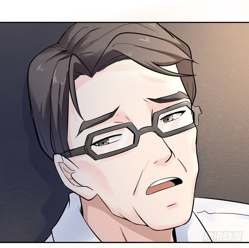 Trùng Sinh Đô Thị Thiên Tôn Chapter 13 - Trang 2