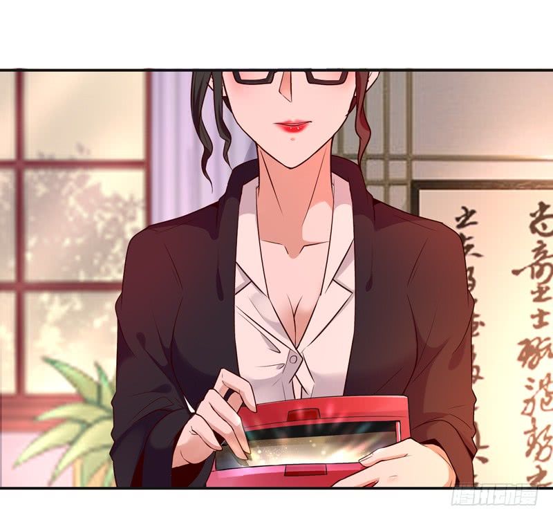 Trùng Sinh Đô Thị Thiên Tôn Chapter 13 - Trang 2