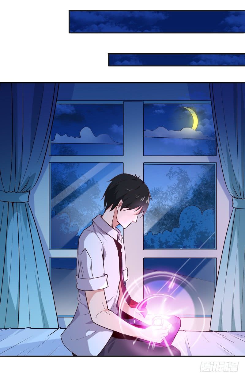 Trùng Sinh Đô Thị Thiên Tôn Chapter 13 - Trang 2