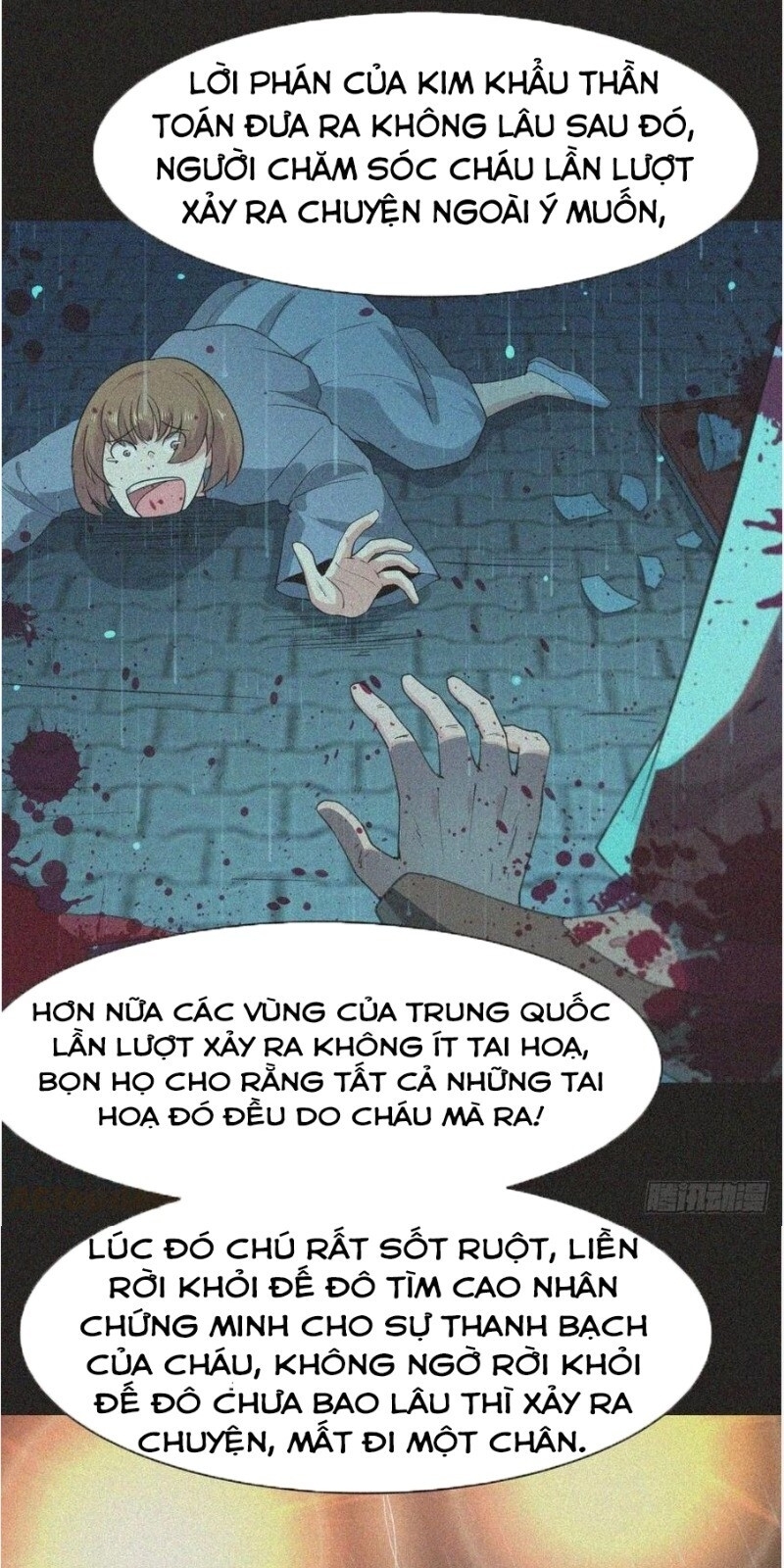 Trùng Sinh Đô Thị Thiên Tôn Chapter 131 - Trang 2