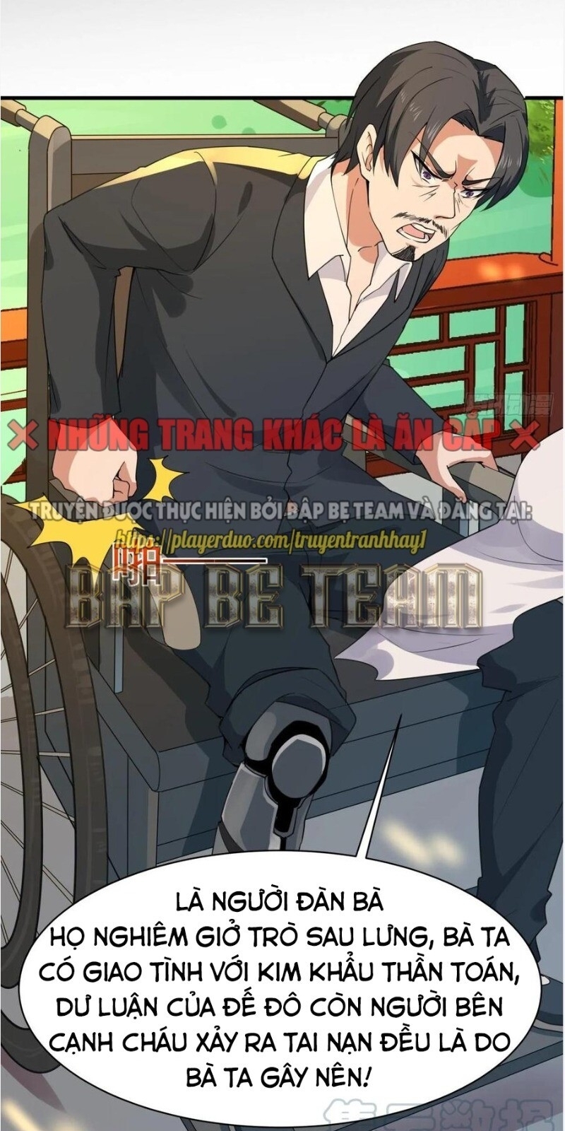 Trùng Sinh Đô Thị Thiên Tôn Chapter 131 - Trang 2