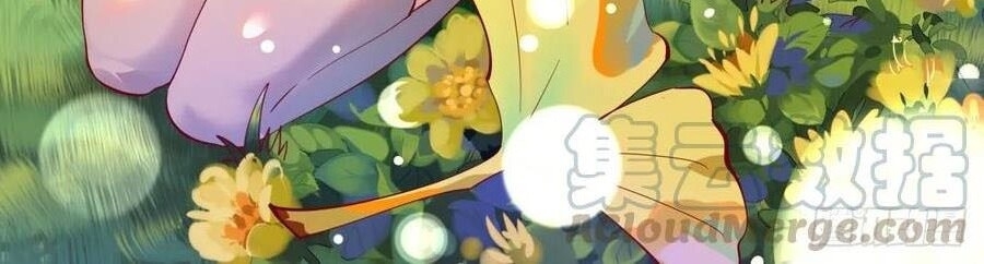 Trùng Sinh Đô Thị Thiên Tôn Chapter 132 - Trang 2