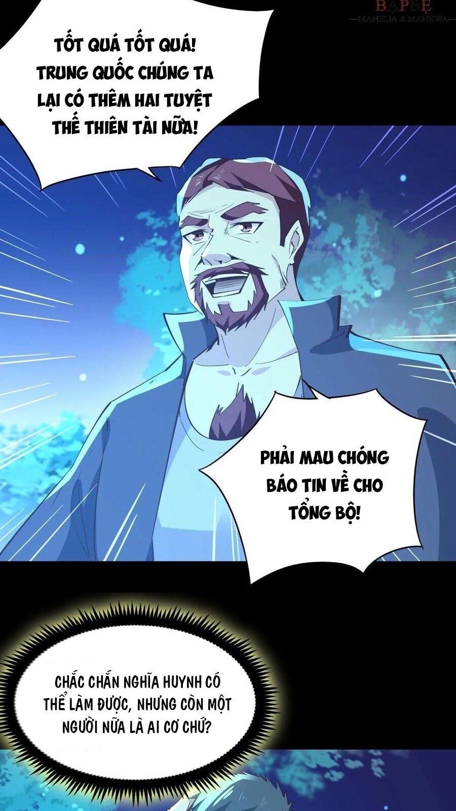 Trùng Sinh Đô Thị Thiên Tôn Chapter 138 - Trang 2