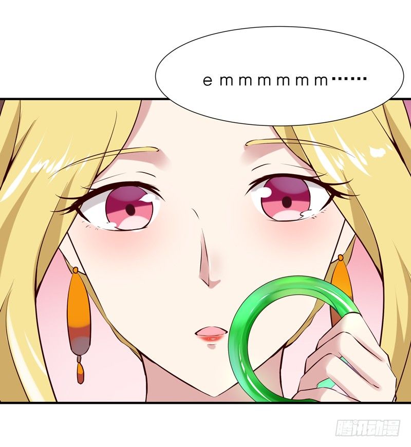 Trùng Sinh Đô Thị Thiên Tôn Chapter 14 - Trang 2