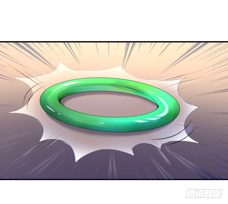 Trùng Sinh Đô Thị Thiên Tôn Chapter 14 - Trang 2