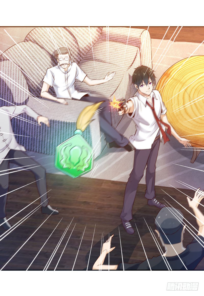 Trùng Sinh Đô Thị Thiên Tôn Chapter 14 - Trang 2