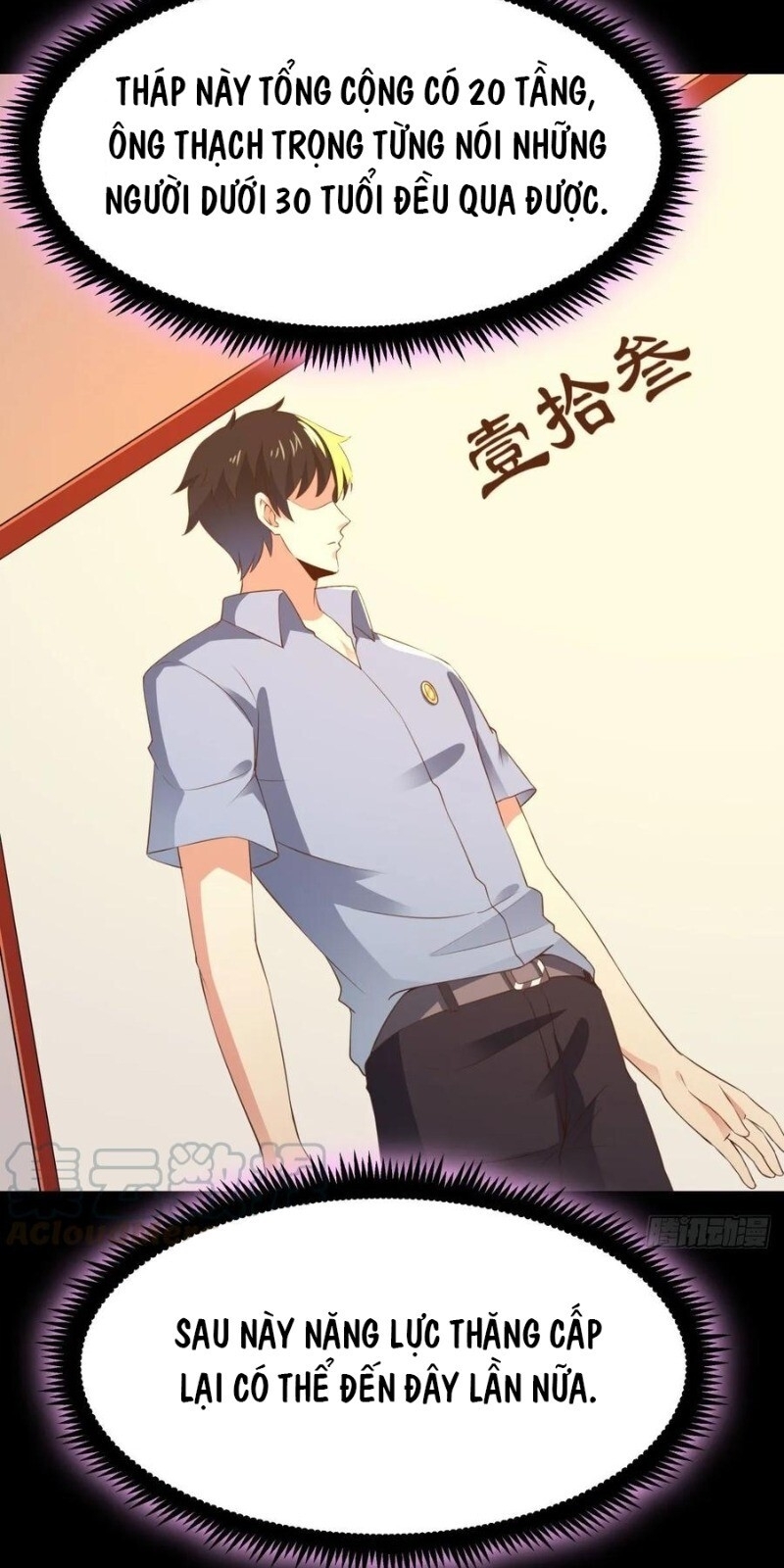 Trùng Sinh Đô Thị Thiên Tôn Chapter 141 - Trang 2