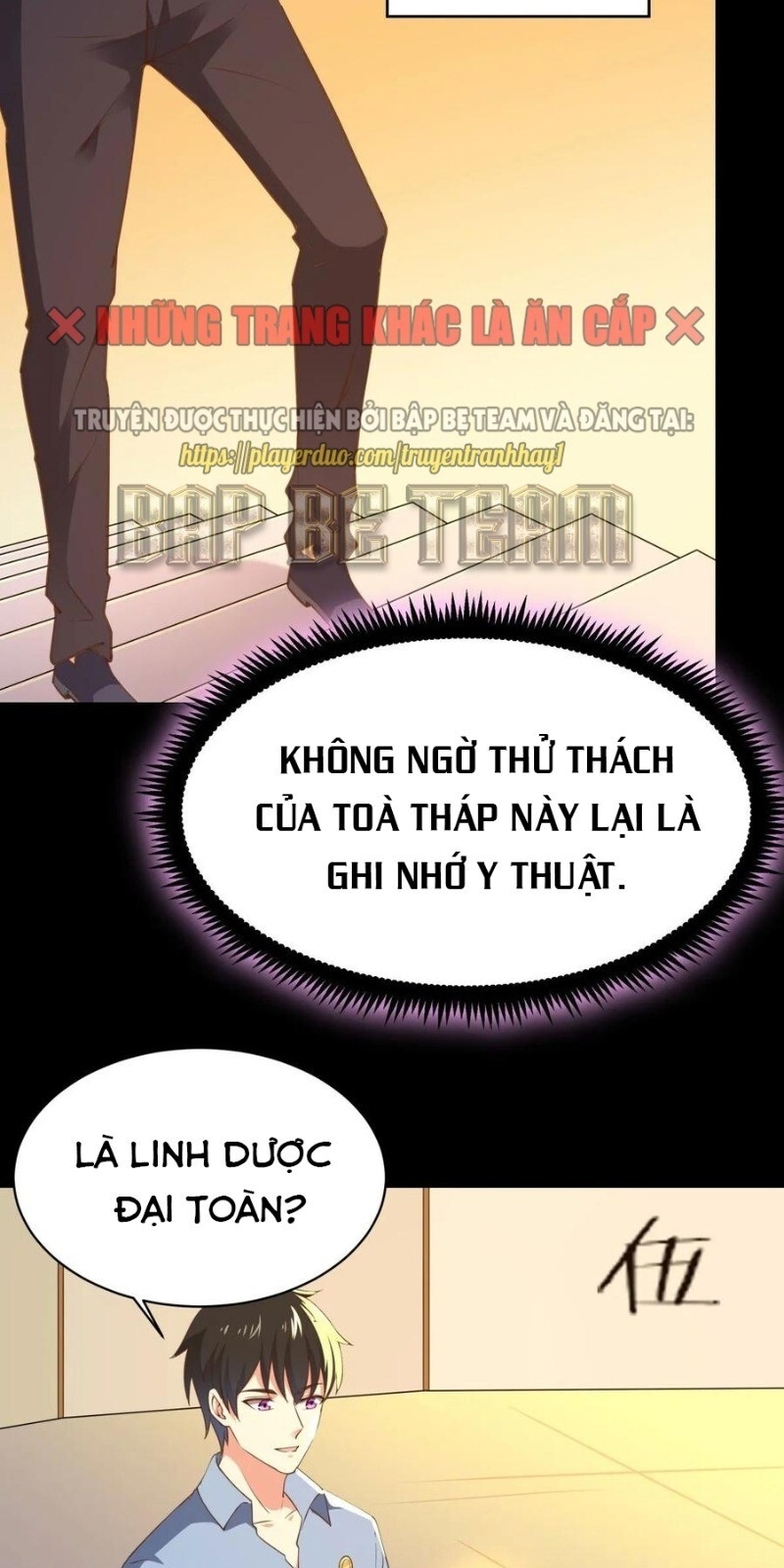 Trùng Sinh Đô Thị Thiên Tôn Chapter 141 - Trang 2