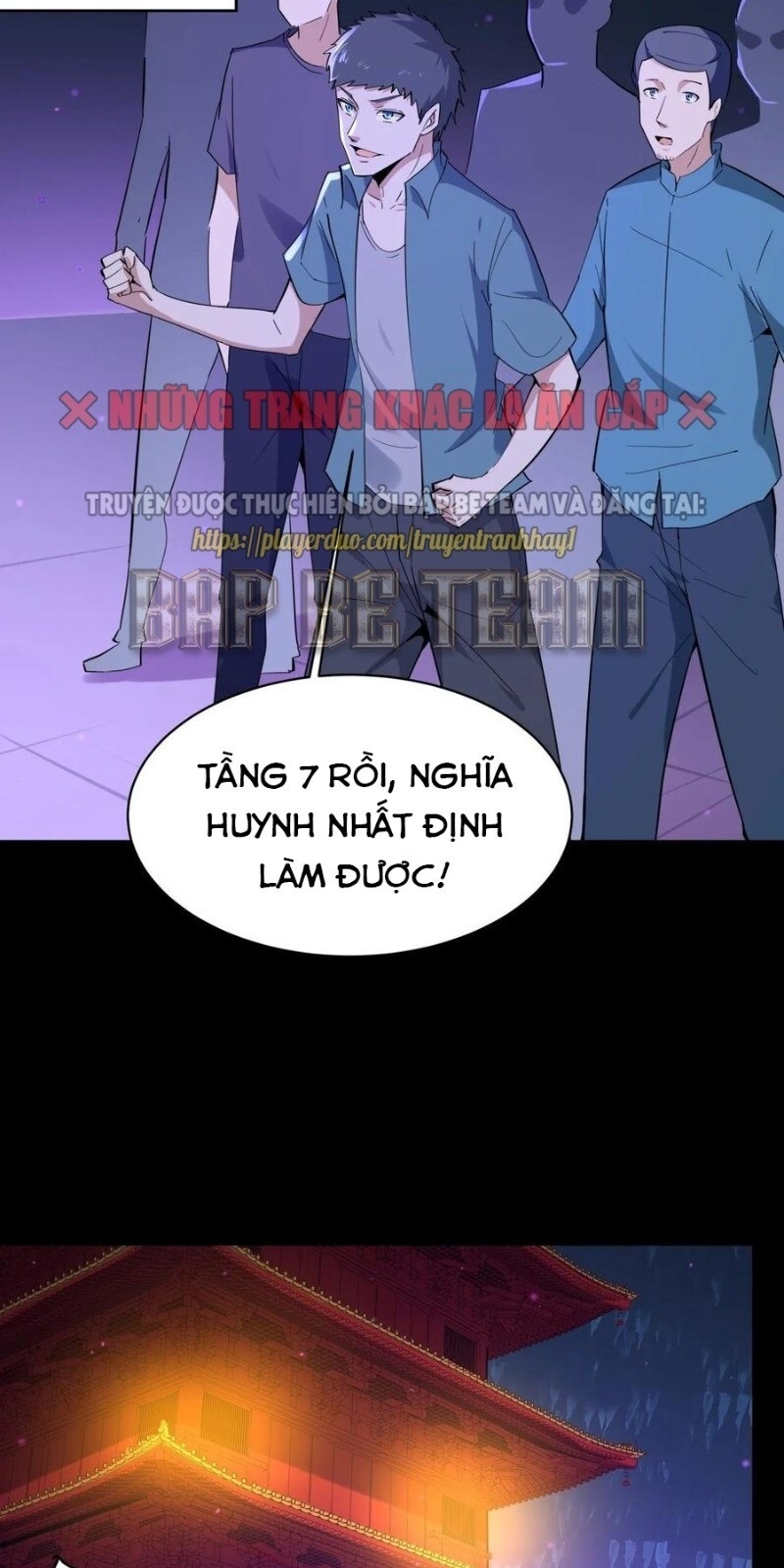 Trùng Sinh Đô Thị Thiên Tôn Chapter 142 - Trang 2