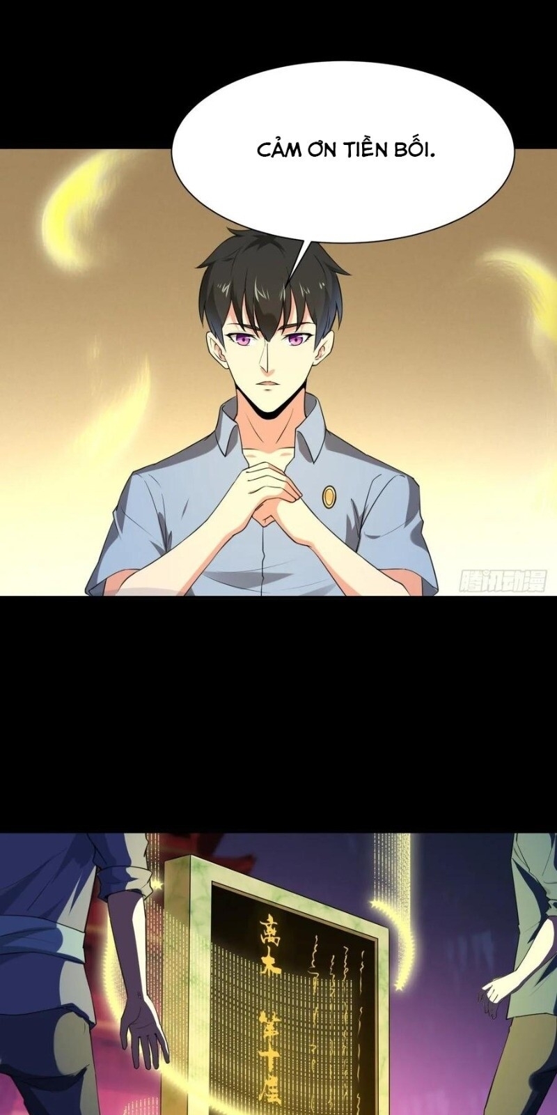 Trùng Sinh Đô Thị Thiên Tôn Chapter 143 - Trang 2