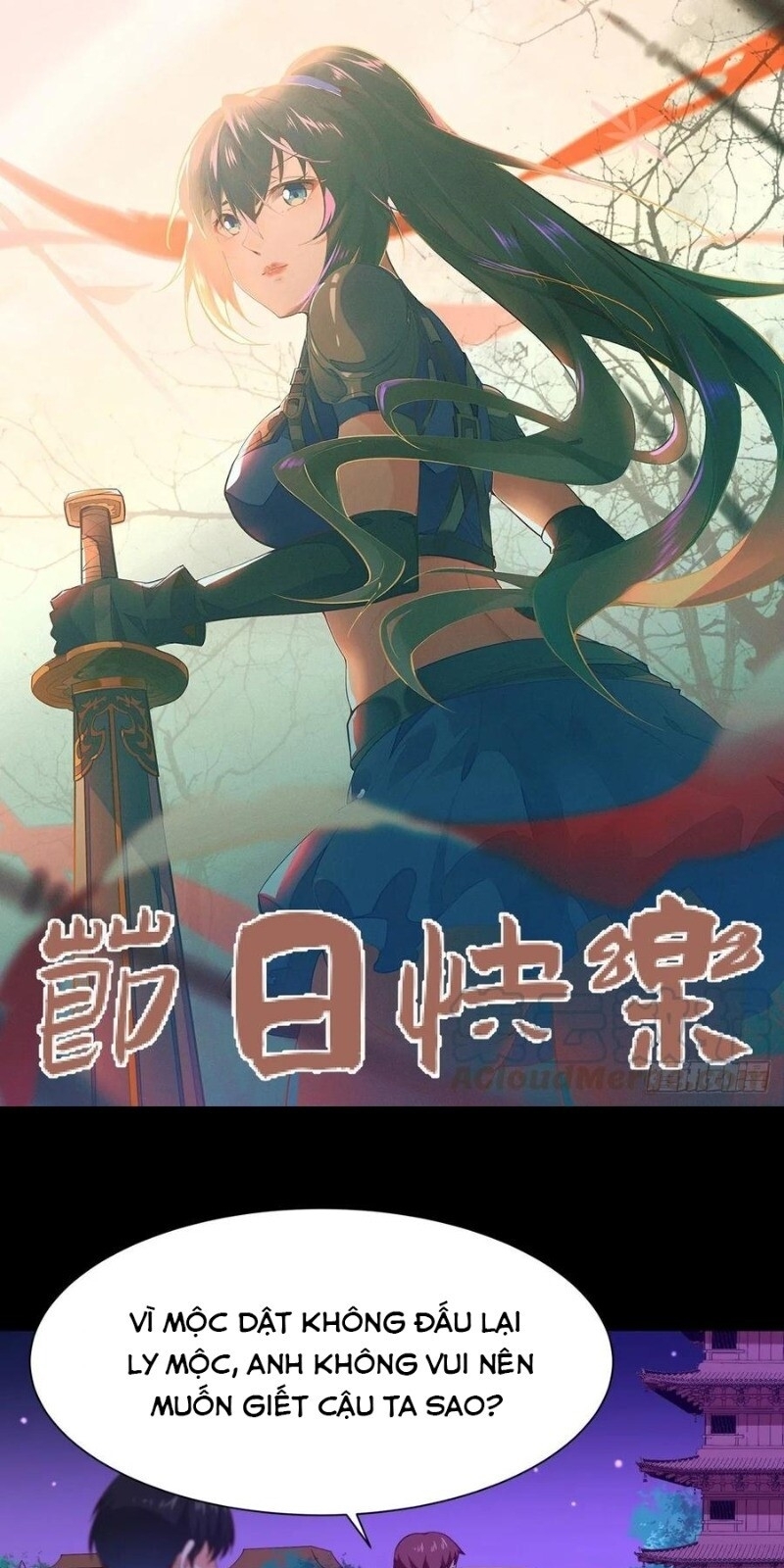 Trùng Sinh Đô Thị Thiên Tôn Chapter 144 - Trang 2