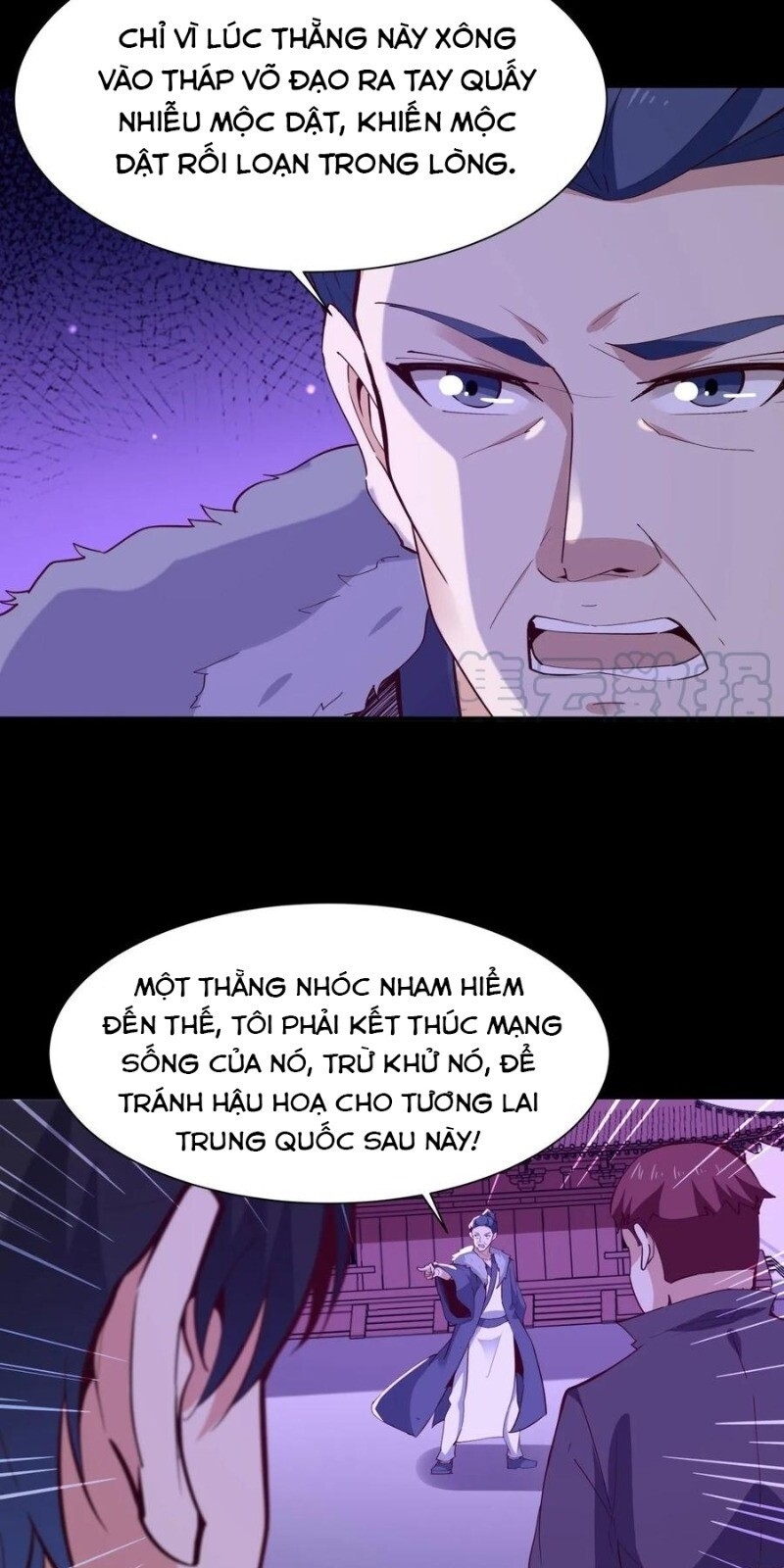 Trùng Sinh Đô Thị Thiên Tôn Chapter 144 - Trang 2