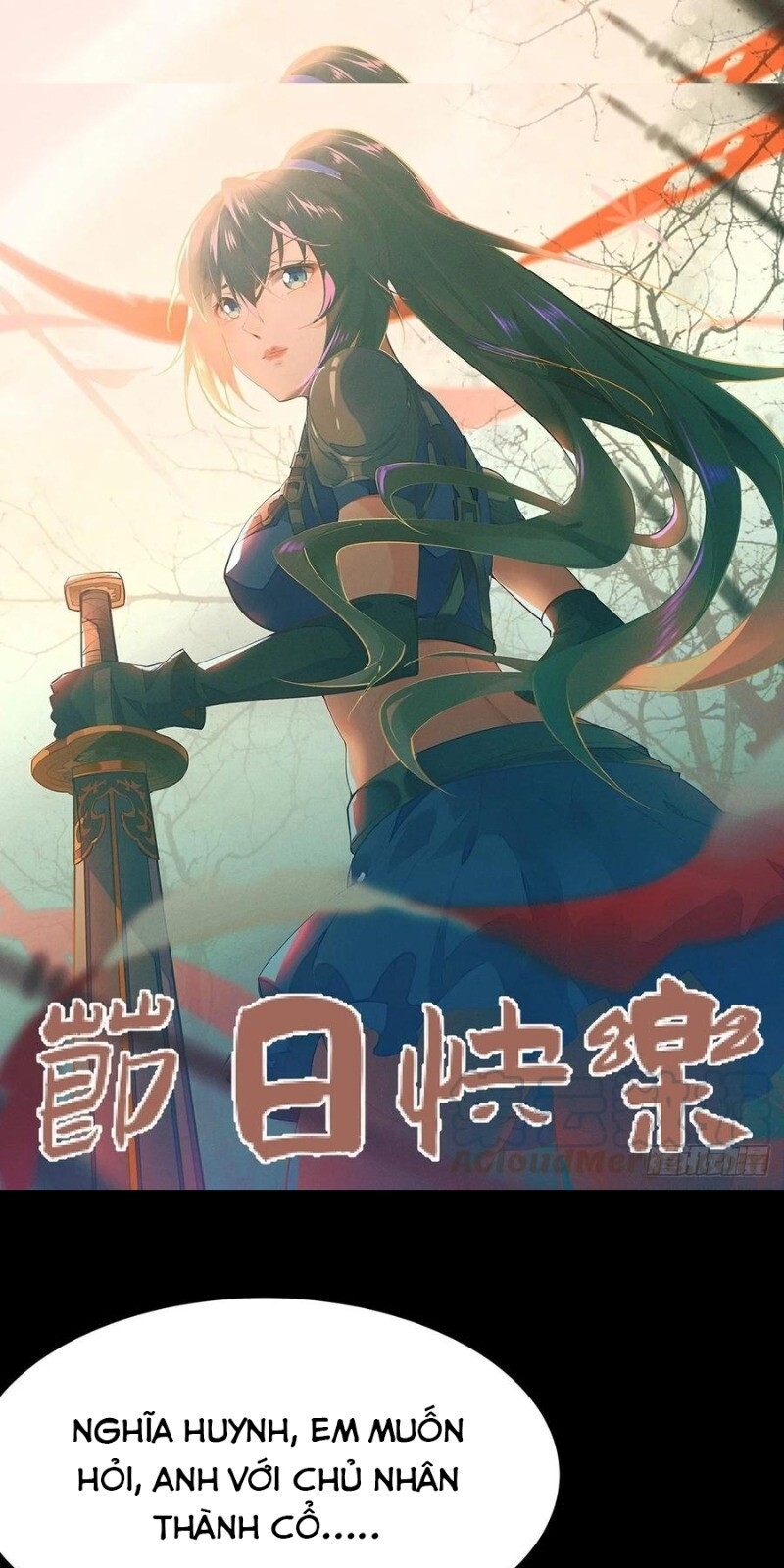 Trùng Sinh Đô Thị Thiên Tôn Chapter 145 - Trang 2