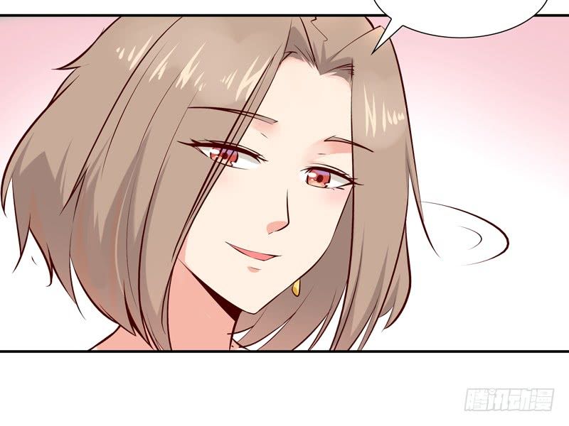 Trùng Sinh Đô Thị Thiên Tôn Chapter 15 - Trang 2