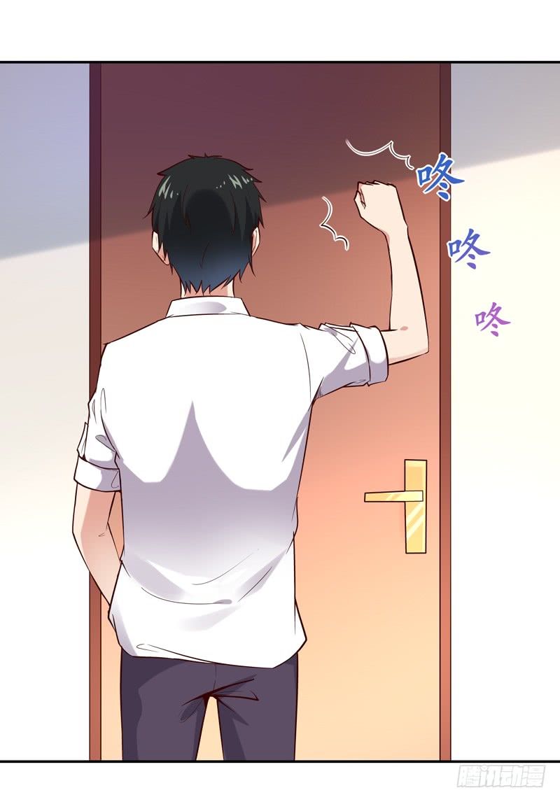 Trùng Sinh Đô Thị Thiên Tôn Chapter 15 - Trang 2