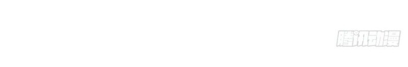 Trùng Sinh Đô Thị Thiên Tôn Chapter 150 - Trang 2