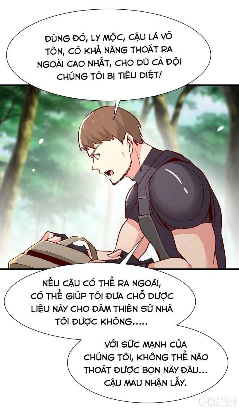 Trùng Sinh Đô Thị Thiên Tôn Chapter 155 - Trang 2