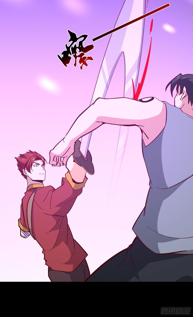 Trùng Sinh Đô Thị Thiên Tôn Chapter 160 - Trang 2