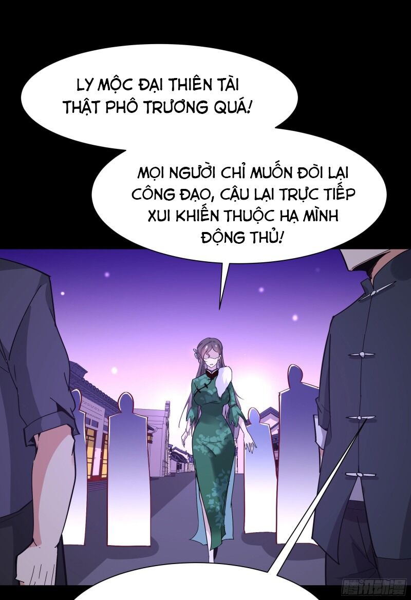 Trùng Sinh Đô Thị Thiên Tôn Chapter 160 - Trang 2