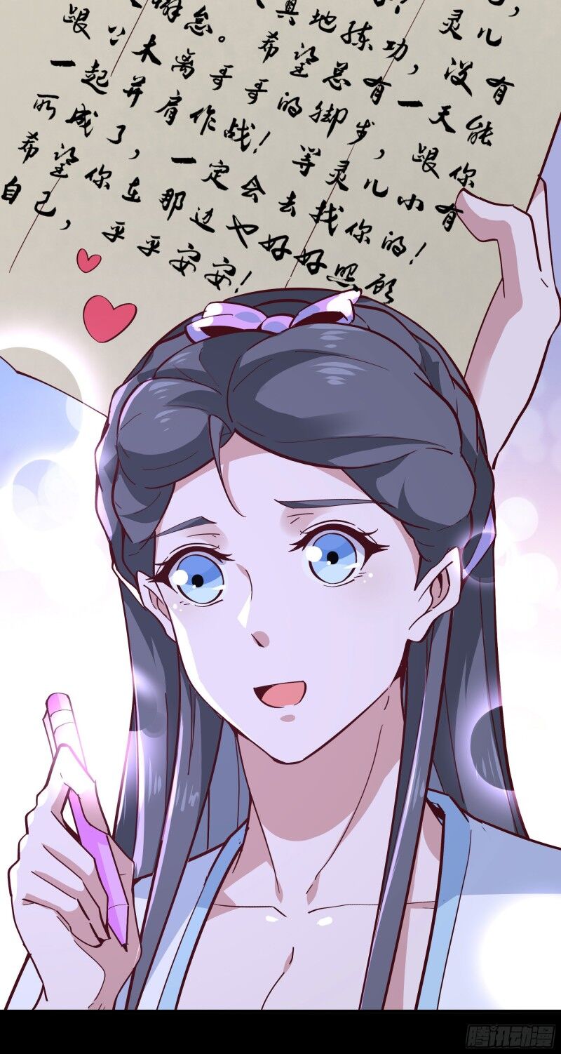 Trùng Sinh Đô Thị Thiên Tôn Chapter 163 - Trang 2