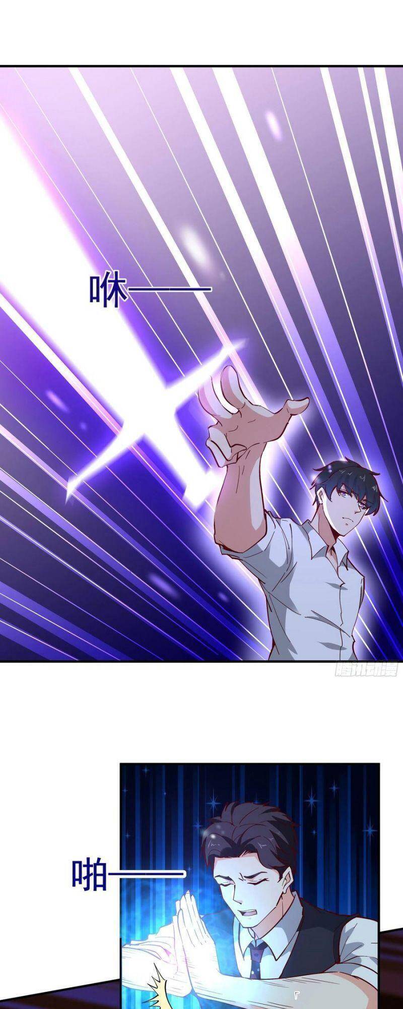 Trùng Sinh Đô Thị Thiên Tôn Chapter 169 - Trang 2