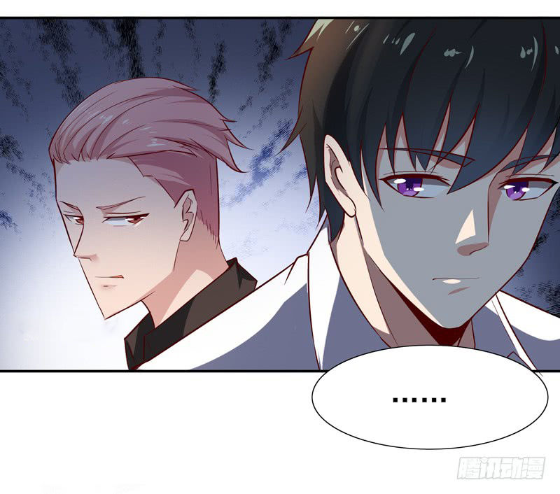 Trùng Sinh Đô Thị Thiên Tôn Chapter 17 - Trang 2