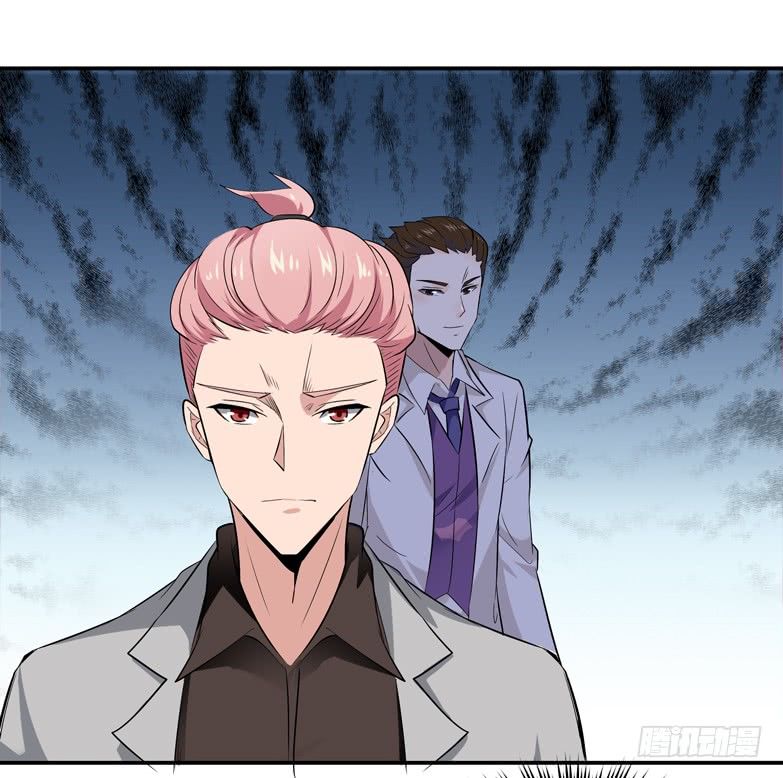 Trùng Sinh Đô Thị Thiên Tôn Chapter 17 - Trang 2