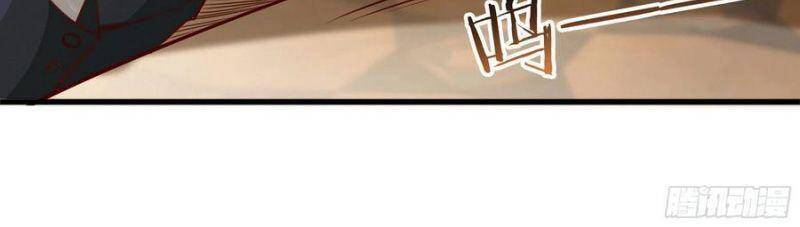 Trùng Sinh Đô Thị Thiên Tôn Chapter 172 - Trang 2