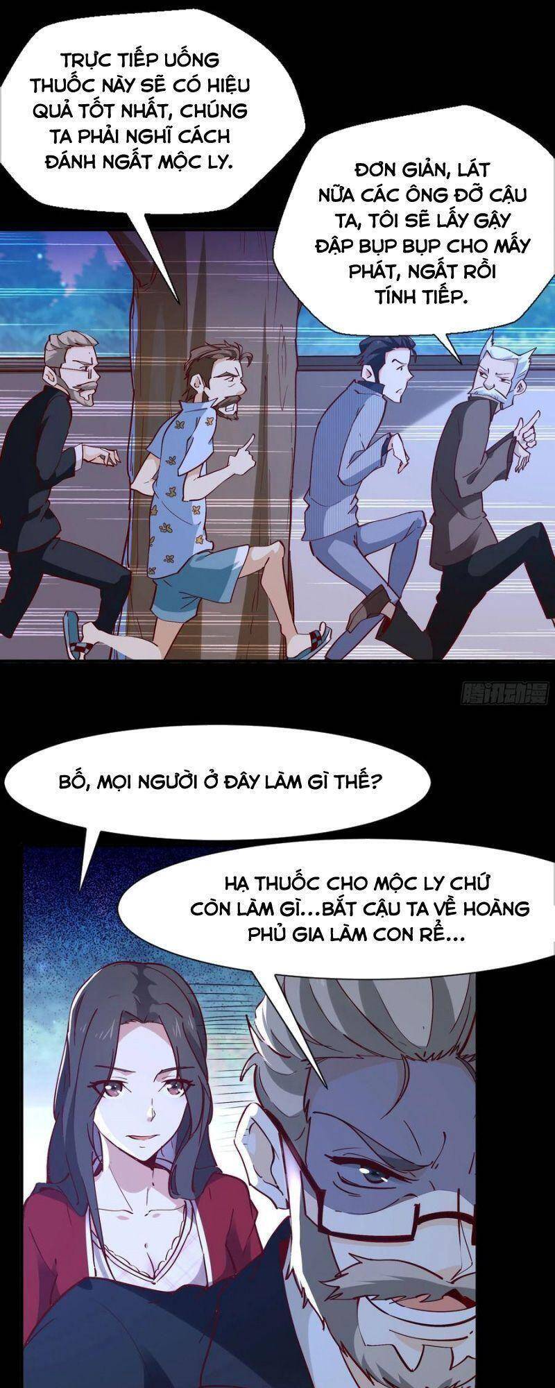 Trùng Sinh Đô Thị Thiên Tôn Chapter 174 - Trang 2