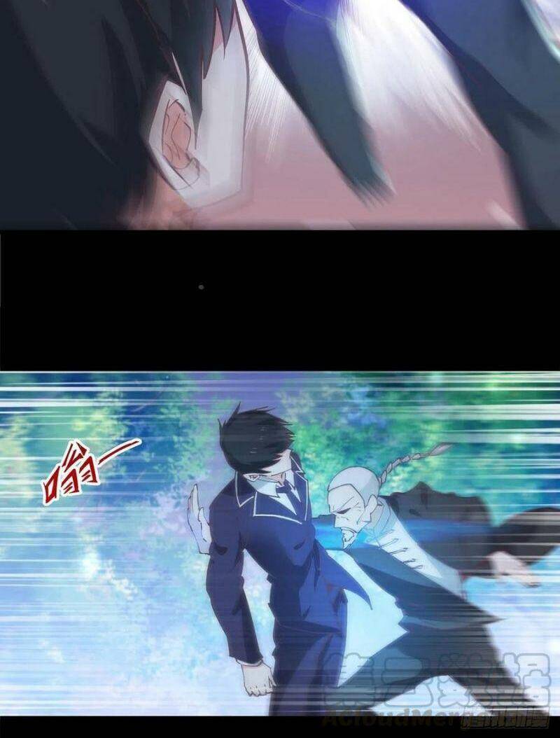 Trùng Sinh Đô Thị Thiên Tôn Chapter 182 - Trang 2