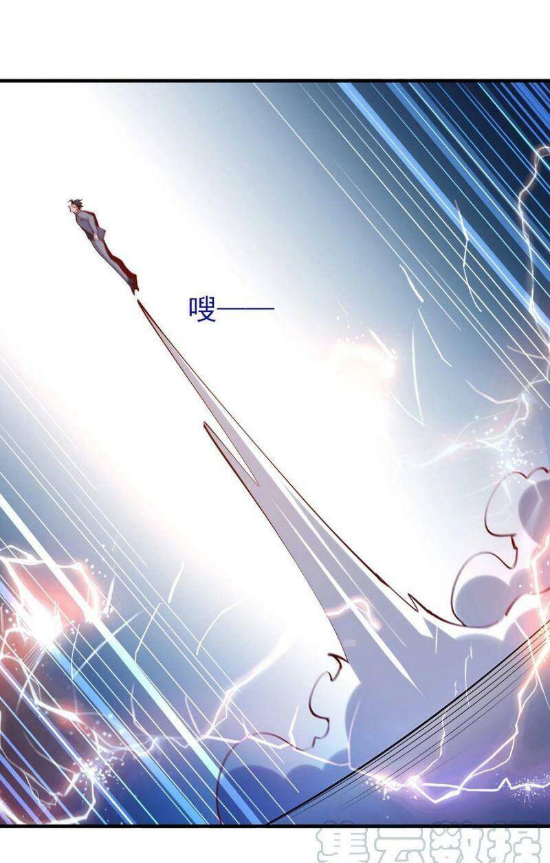 Trùng Sinh Đô Thị Thiên Tôn Chapter 185 - Trang 2