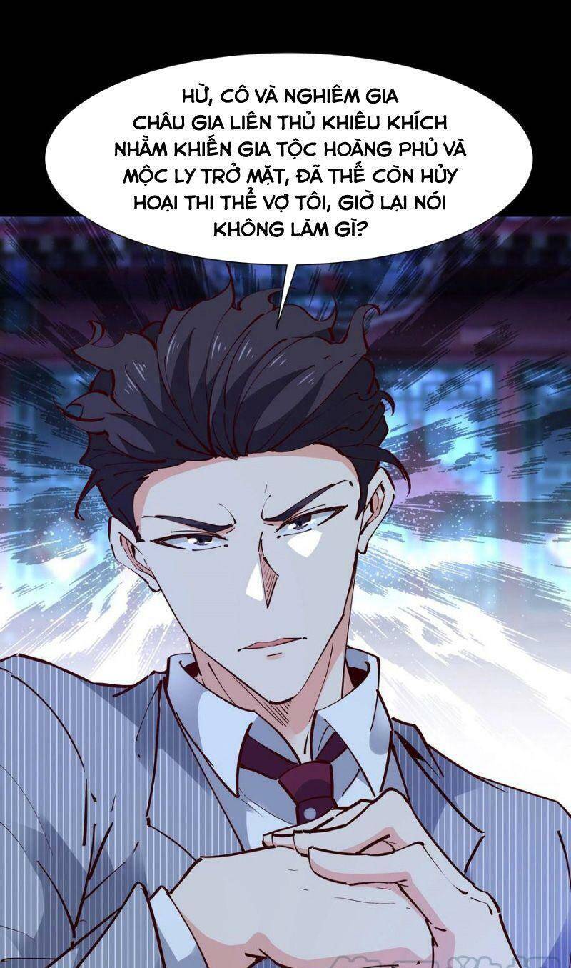 Trùng Sinh Đô Thị Thiên Tôn Chapter 195 - Trang 2