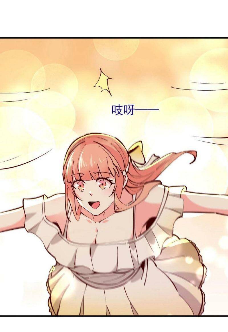 Trùng Sinh Đô Thị Thiên Tôn Chapter 196 - Trang 2