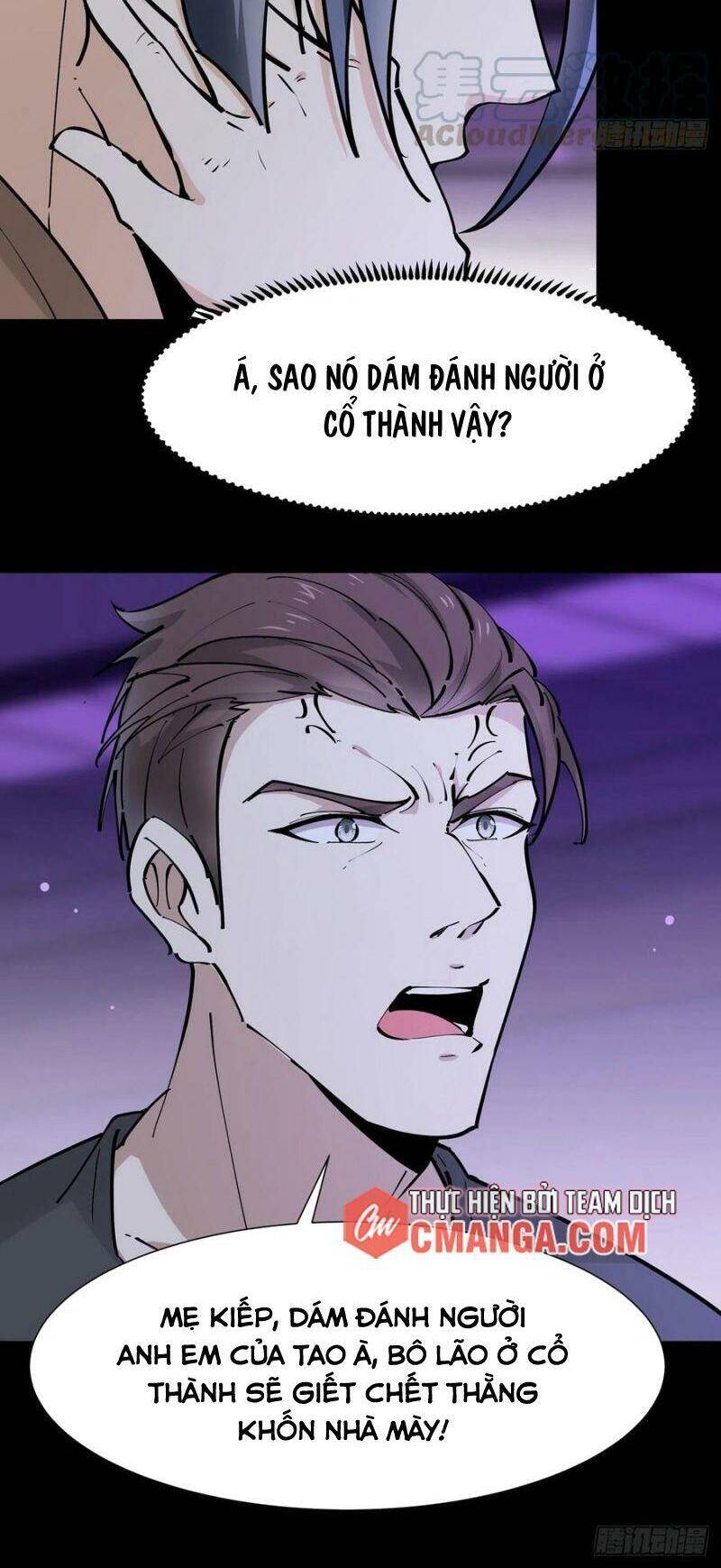 Trùng Sinh Đô Thị Thiên Tôn Chapter 198 - Trang 2