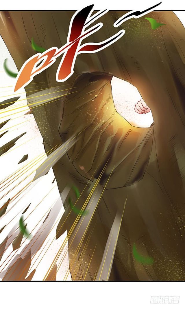 Trùng Sinh Đô Thị Thiên Tôn Chapter 2 - Trang 2