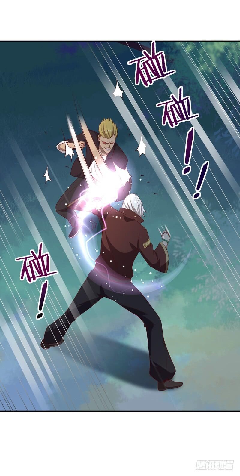 Trùng Sinh Đô Thị Thiên Tôn Chapter 20 - Trang 2