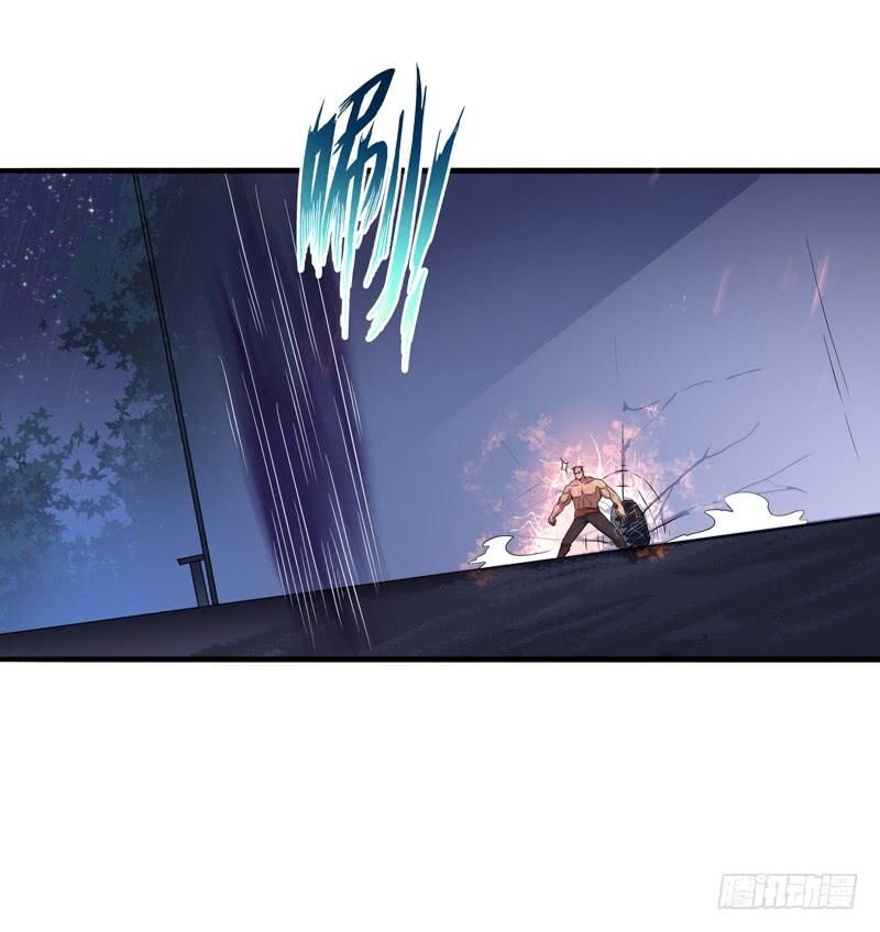 Trùng Sinh Đô Thị Thiên Tôn Chapter 20 - Trang 2