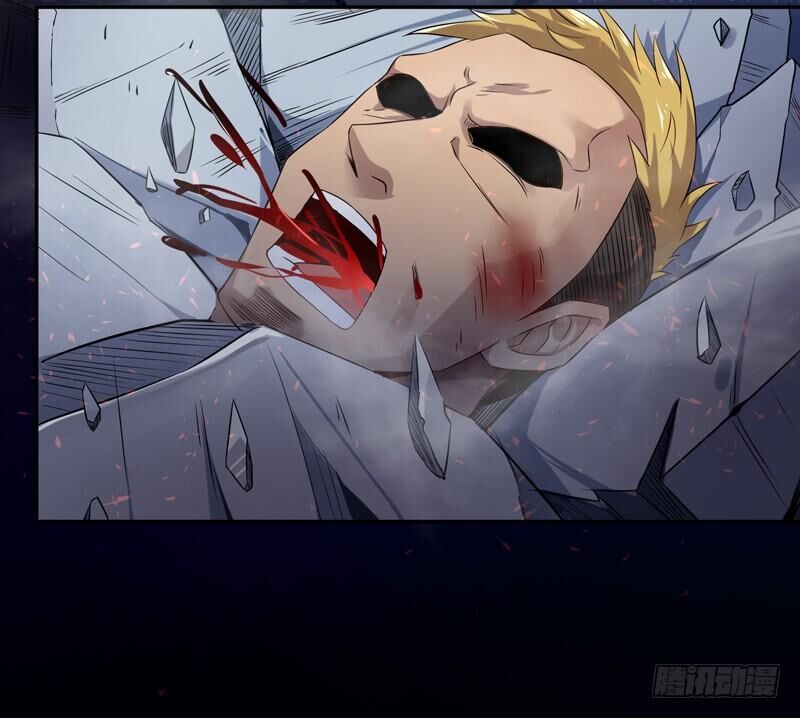 Trùng Sinh Đô Thị Thiên Tôn Chapter 20 - Trang 2