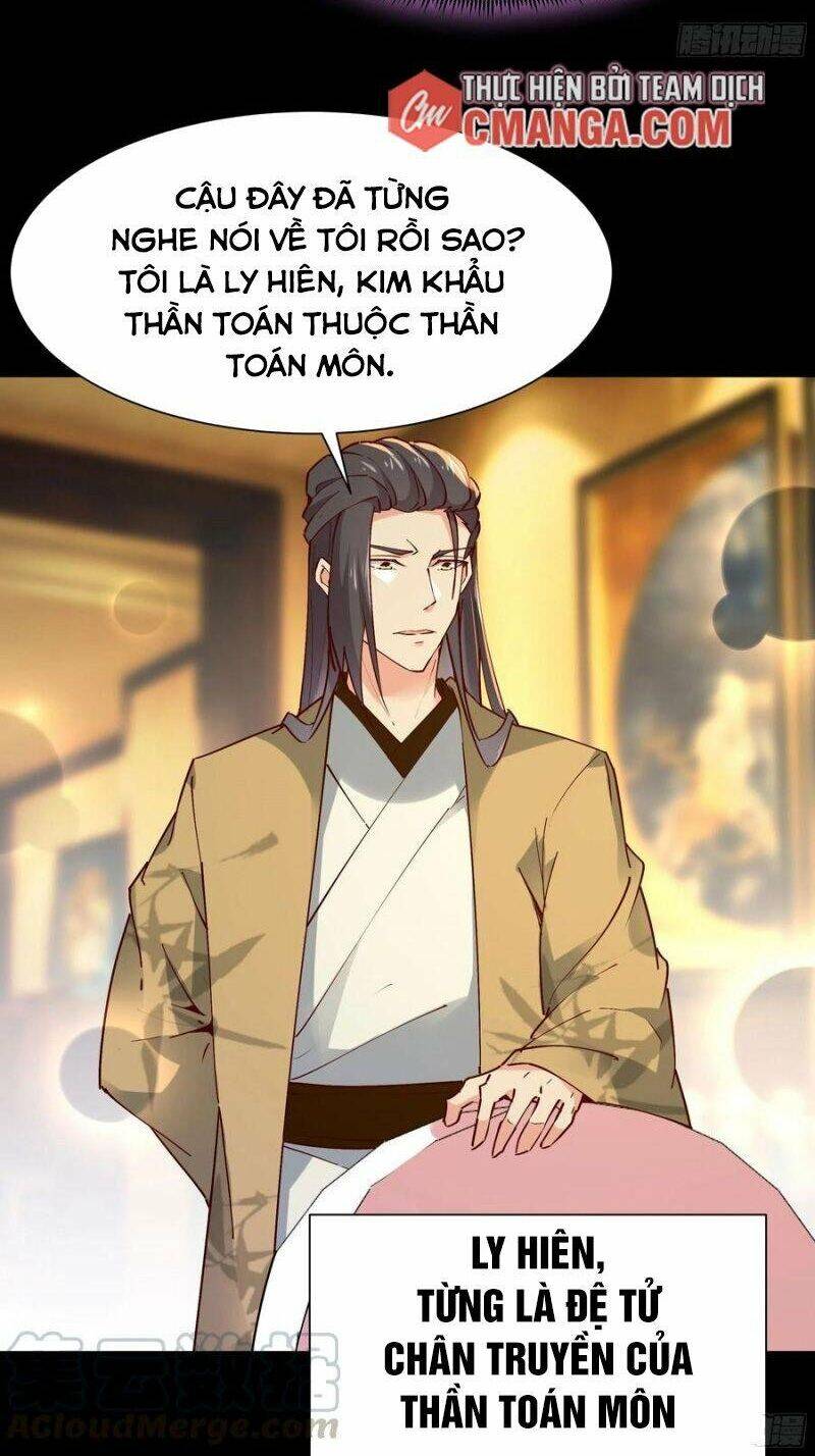 Trùng Sinh Đô Thị Thiên Tôn Chapter 202 - Trang 2