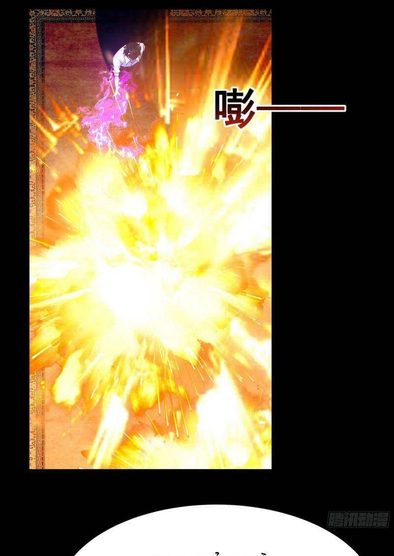 Trùng Sinh Đô Thị Thiên Tôn Chapter 203 - Trang 2