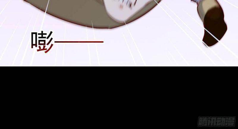 Trùng Sinh Đô Thị Thiên Tôn Chapter 204 - Trang 2