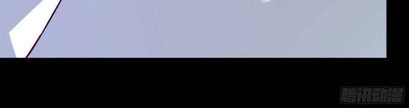 Trùng Sinh Đô Thị Thiên Tôn Chapter 205 - Trang 2