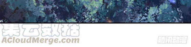 Trùng Sinh Đô Thị Thiên Tôn Chapter 207 - Trang 2