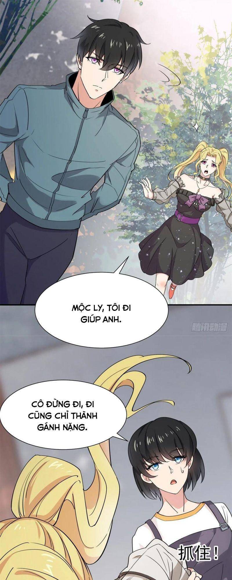 Trùng Sinh Đô Thị Thiên Tôn Chapter 207 - Trang 2