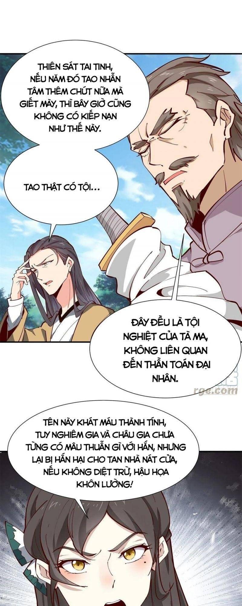 Trùng Sinh Đô Thị Thiên Tôn Chapter 208 - Trang 2