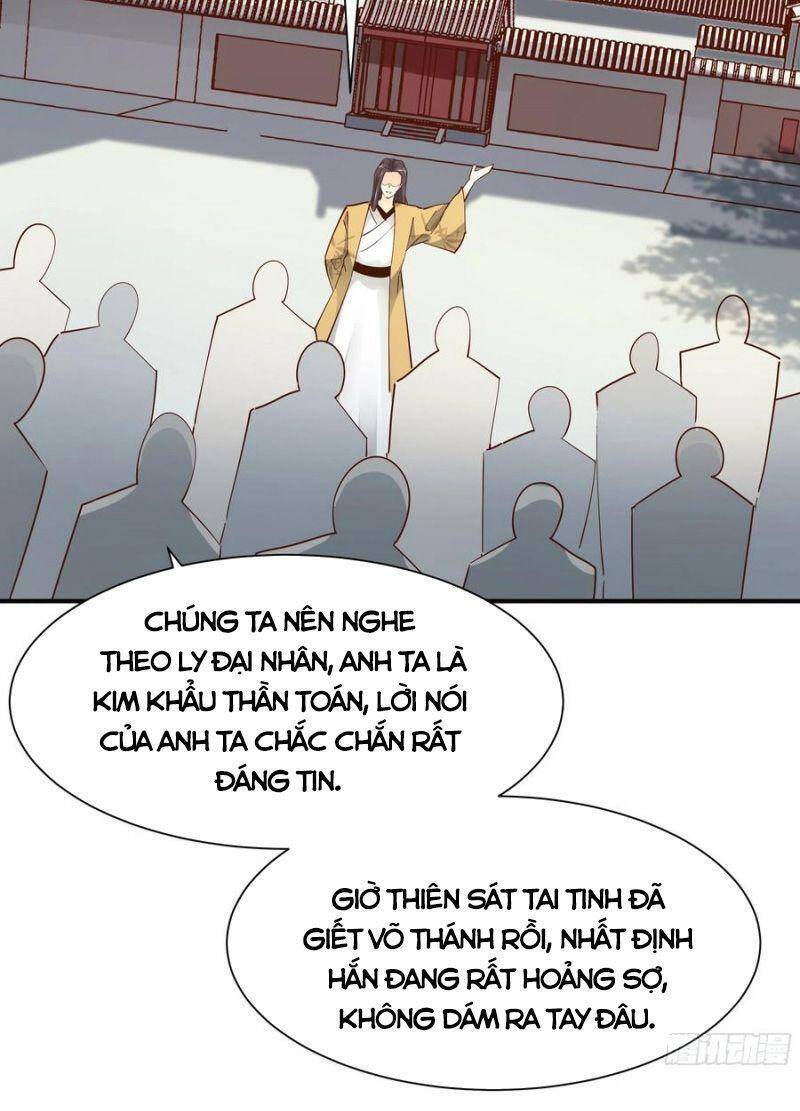 Trùng Sinh Đô Thị Thiên Tôn Chapter 209 - Trang 2