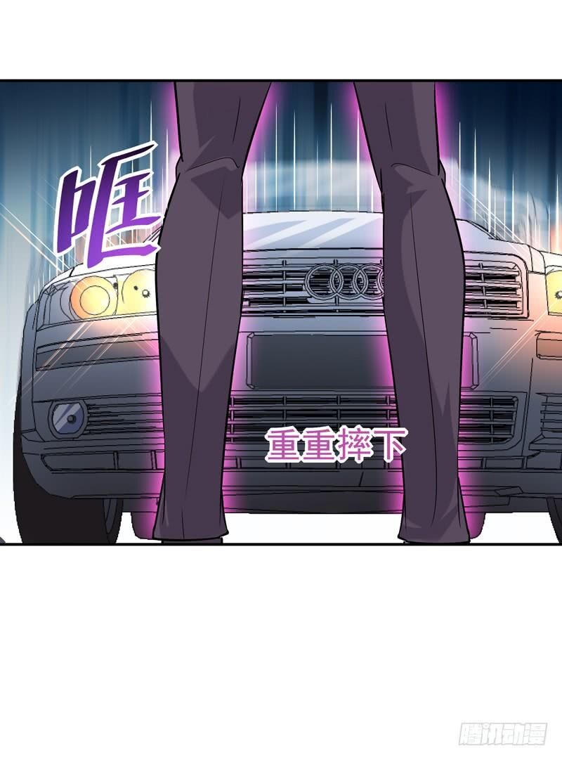 Trùng Sinh Đô Thị Thiên Tôn Chapter 21 - Trang 2