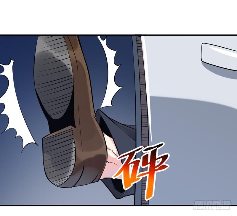 Trùng Sinh Đô Thị Thiên Tôn Chapter 21 - Trang 2