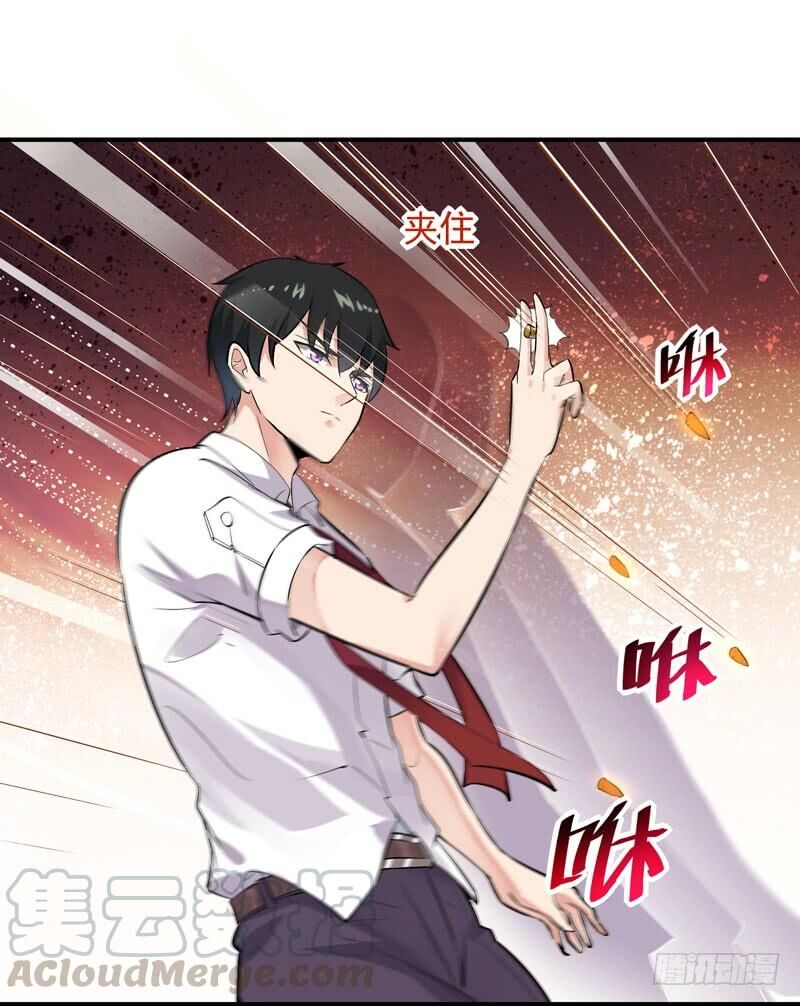 Trùng Sinh Đô Thị Thiên Tôn Chapter 21 - Trang 2