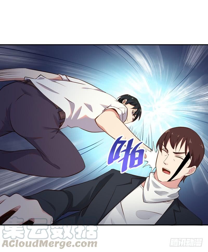 Trùng Sinh Đô Thị Thiên Tôn Chapter 21 - Trang 2